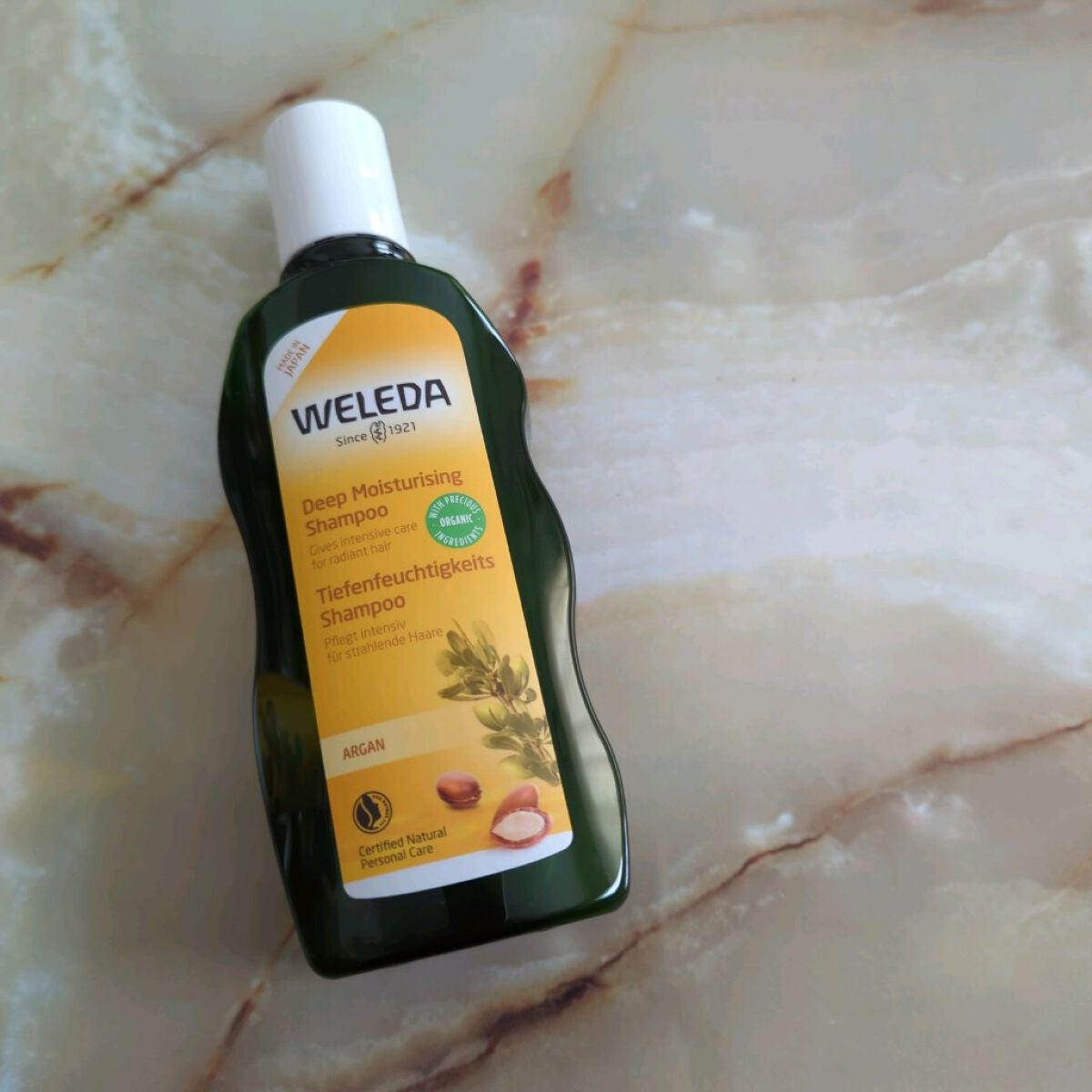 アルガン ヘアシャンプー/ヘアコンディショナー/WELEDA/市販シャンプーを使ったクチコミ(2枚目)