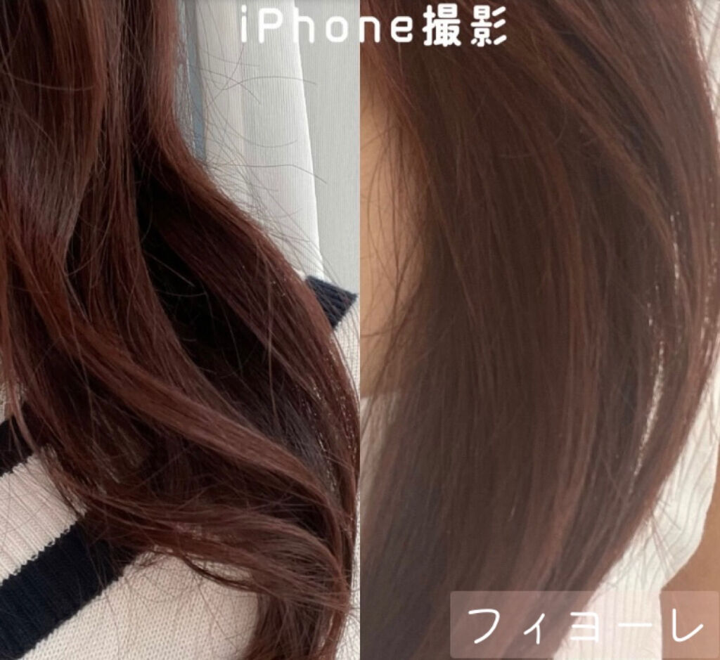 カラーシャンプー/ROYD/市販シャンプーを使ったクチコミ（3枚目）