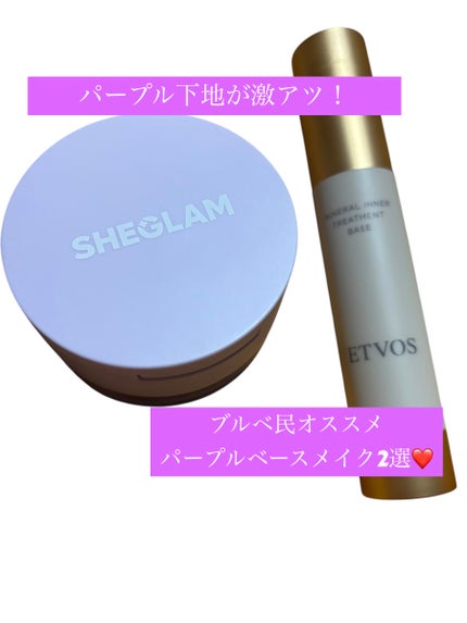FACE&UNDER EYE SETTING POWDER DUO/SHEGLAM/ルースパウダーを使ったクチコミ(1枚目)