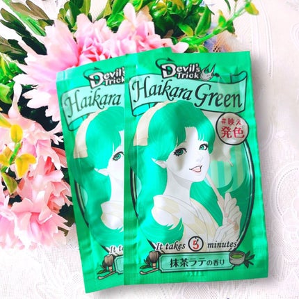 デビルズトリック/クイスクイス/ヘアカラーを使ったクチコミ(1枚目)