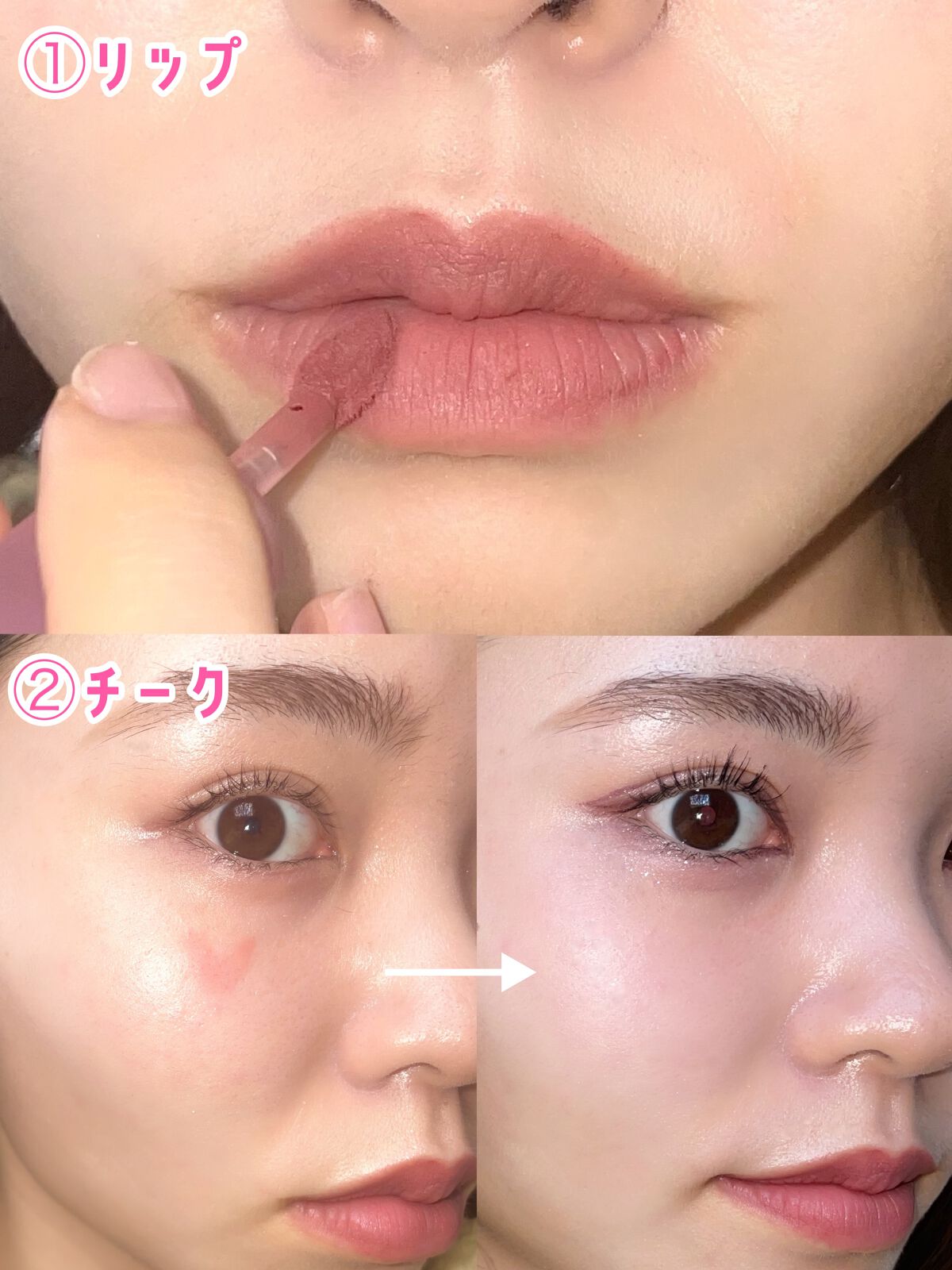 リップスティックアイスクリームティント/COLORKEY/口紅を使ったクチコミ（3枚目）