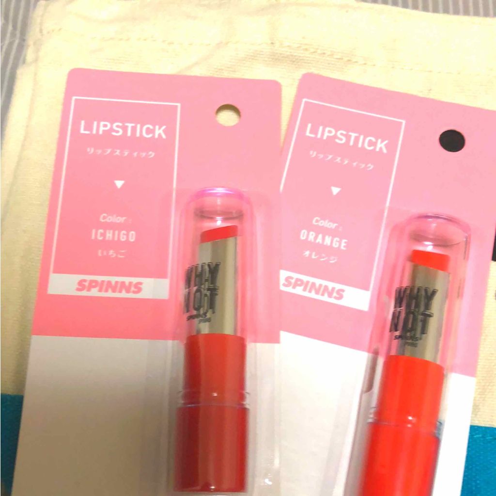 WHY NOT SPINNS リップスティック/DAISO/口紅を使ったクチコミ(1枚目)