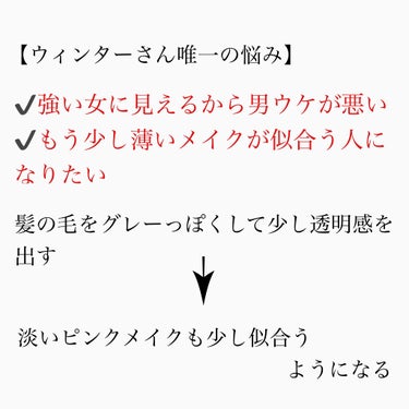 ハトムギ化粧水(ナチュリエ スキンコンディショナー R )/ナチュリエ/化粧水を使ったクチコミ（6枚目）