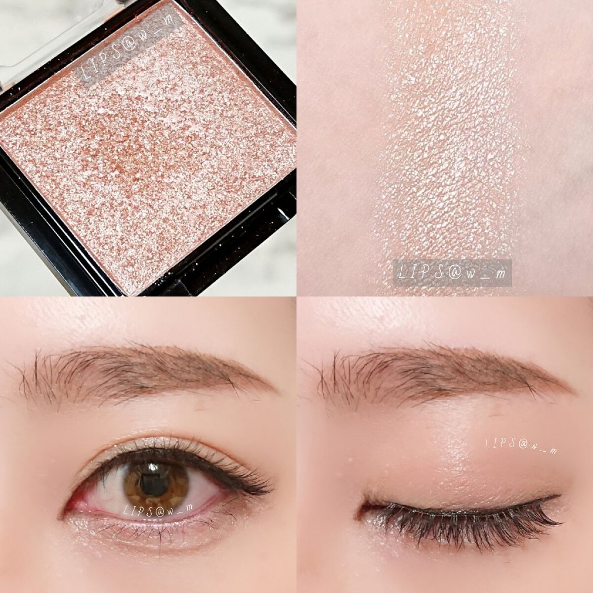 UR GLAM　POWDER EYESHADOW/U R GLAM/単色アイシャドウを使ったクチコミ（3枚目）