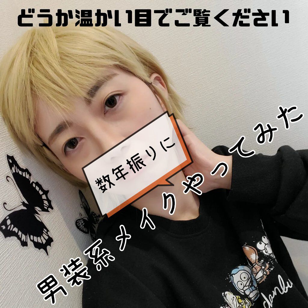 花神シリーズ アイブロウペンシル/FlowerKnows/アイブロウペンシルを使ったクチコミ（1枚目）