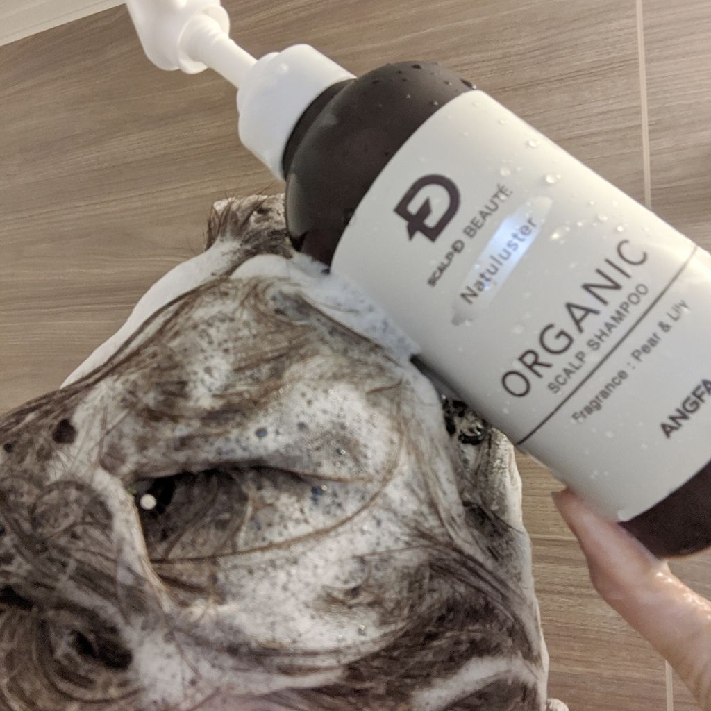 スカルプD ボーテ ナチュラスター スカルプシャンプー/トリートメントパック/アンファー(スカルプD)/シャンプー・コンディショナーを使ったクチコミ(3枚目)