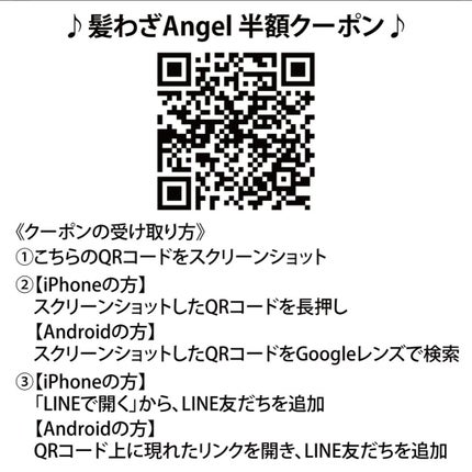 とげまる子🌸フォロバ100相互🌸 on LIPS 「❄️#とげまる子ビューティー#更年期美人プロジェクト病理学研究..」(4枚目)