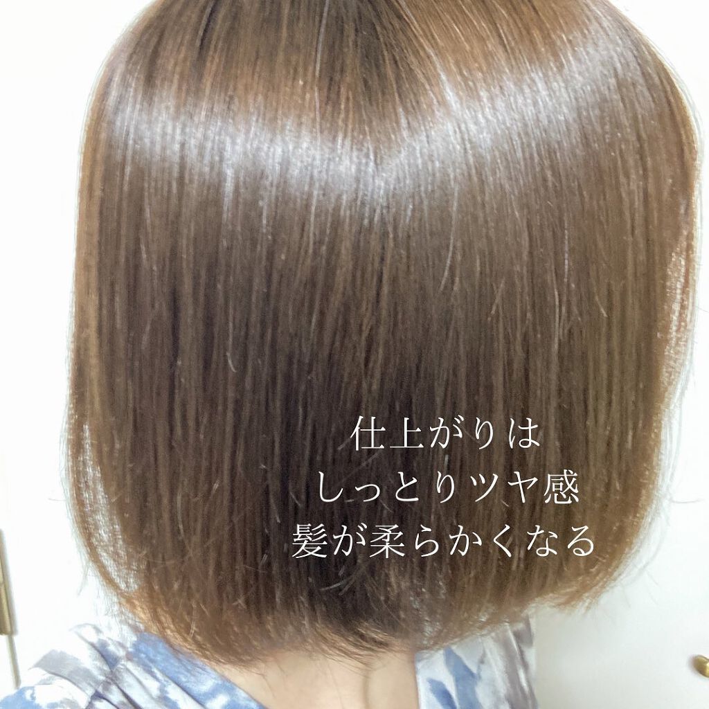 ボタアンド ザ コンディショナー<white lily>/クオリティファースト/シャンプー・コンディショナーを使ったクチコミ（3枚目）