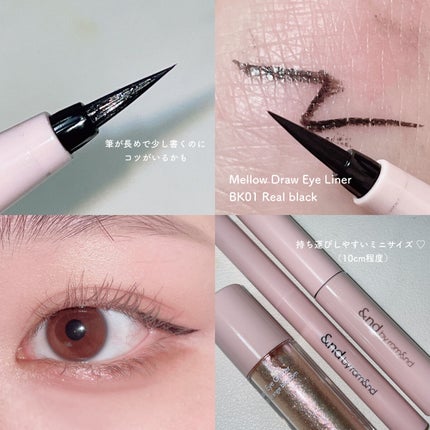 アンドバイロムアンド グラッシーアイグリッター/&nd by rom&nd/グリッターを使ったクチコミ(5枚目)