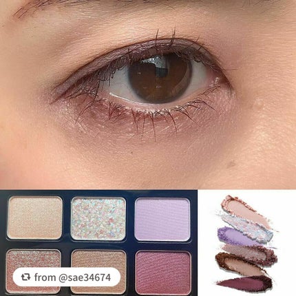 スプリング/サマー コレクション 限定アイパレット2種/shu uemura/アイシャドウパレットを使ったクチコミ(8枚目)
