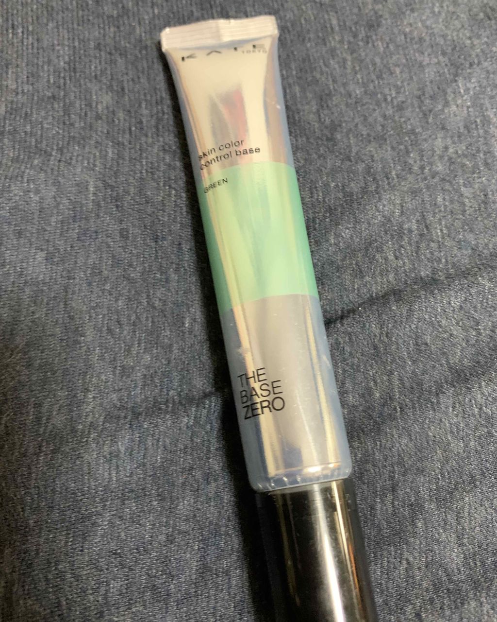 スキンカラーコントロールベース/KATE/化粧下地を使ったクチコミ（1枚目）