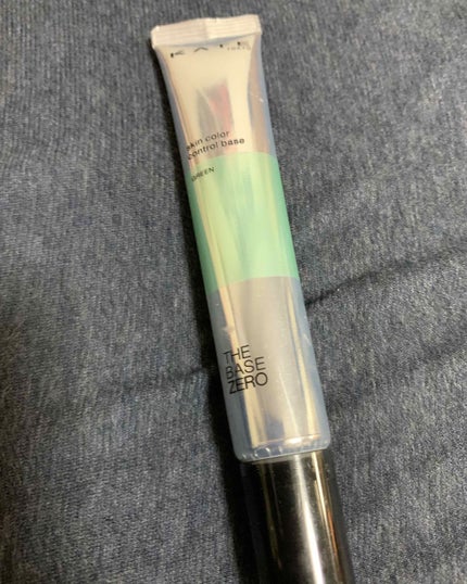 スキンカラーコントロールベース/KATE/化粧下地を使ったクチコミ(1枚目)