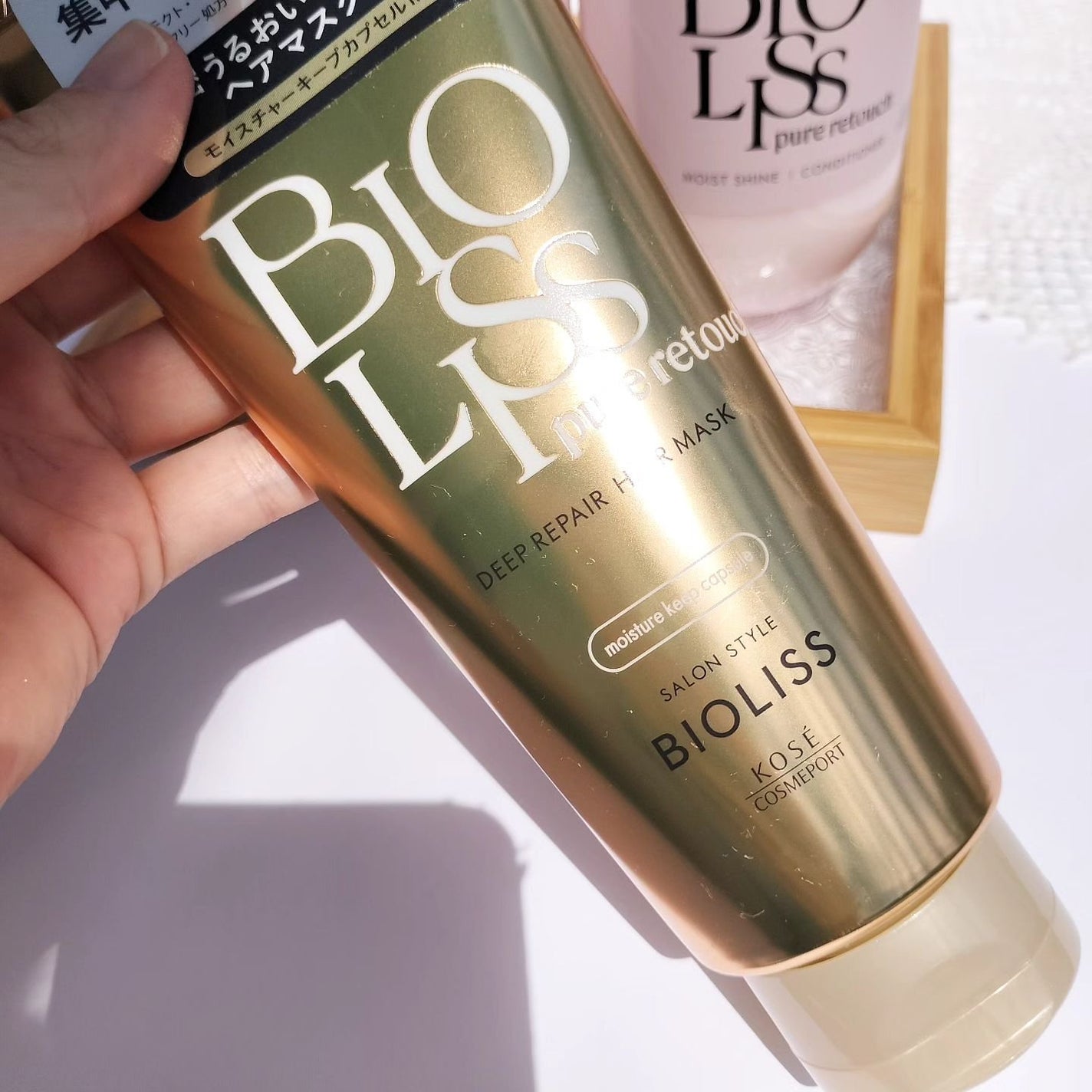 SS ビオリス ピュアレタッチ ディープリペア ヘアマスク/SSビオリス/洗い流すヘアトリートメントを使ったクチコミ(2枚目)