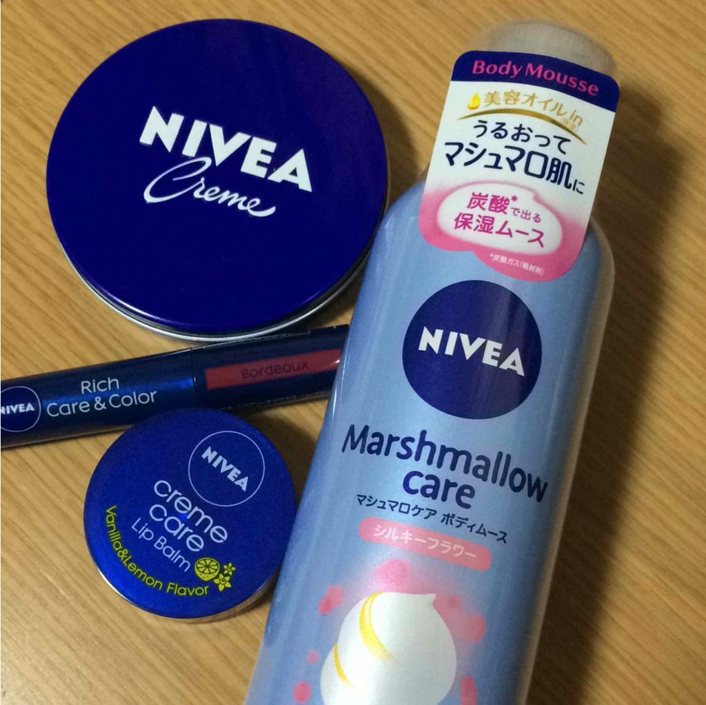 ニベア クリームケア リップバーム はちみつの香り/ニベア/リップケアを使ったクチコミ(1枚目)