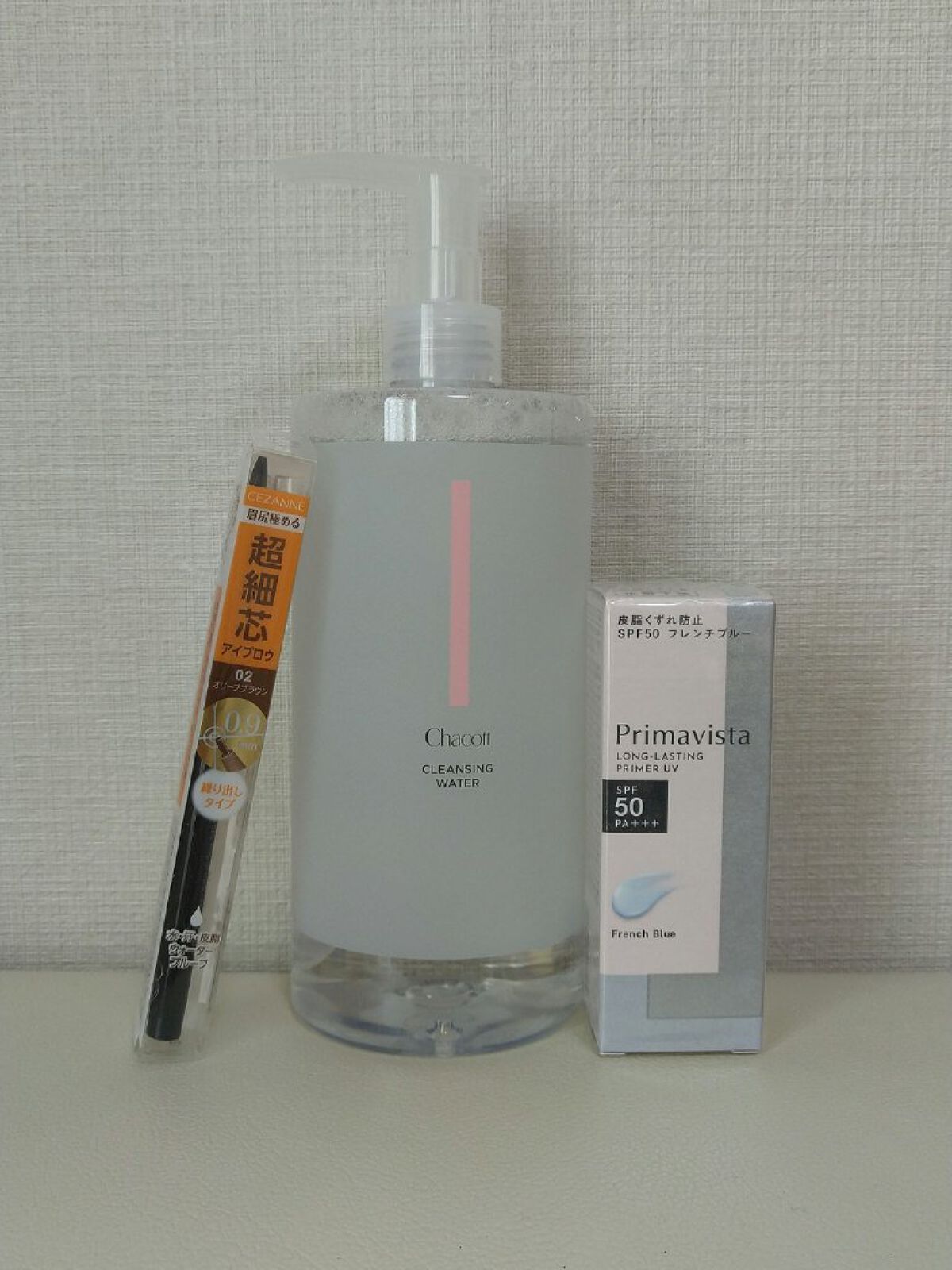 超細芯アイブロウ/CEZANNE/アイブロウペンシルを使ったクチコミ（1枚目）