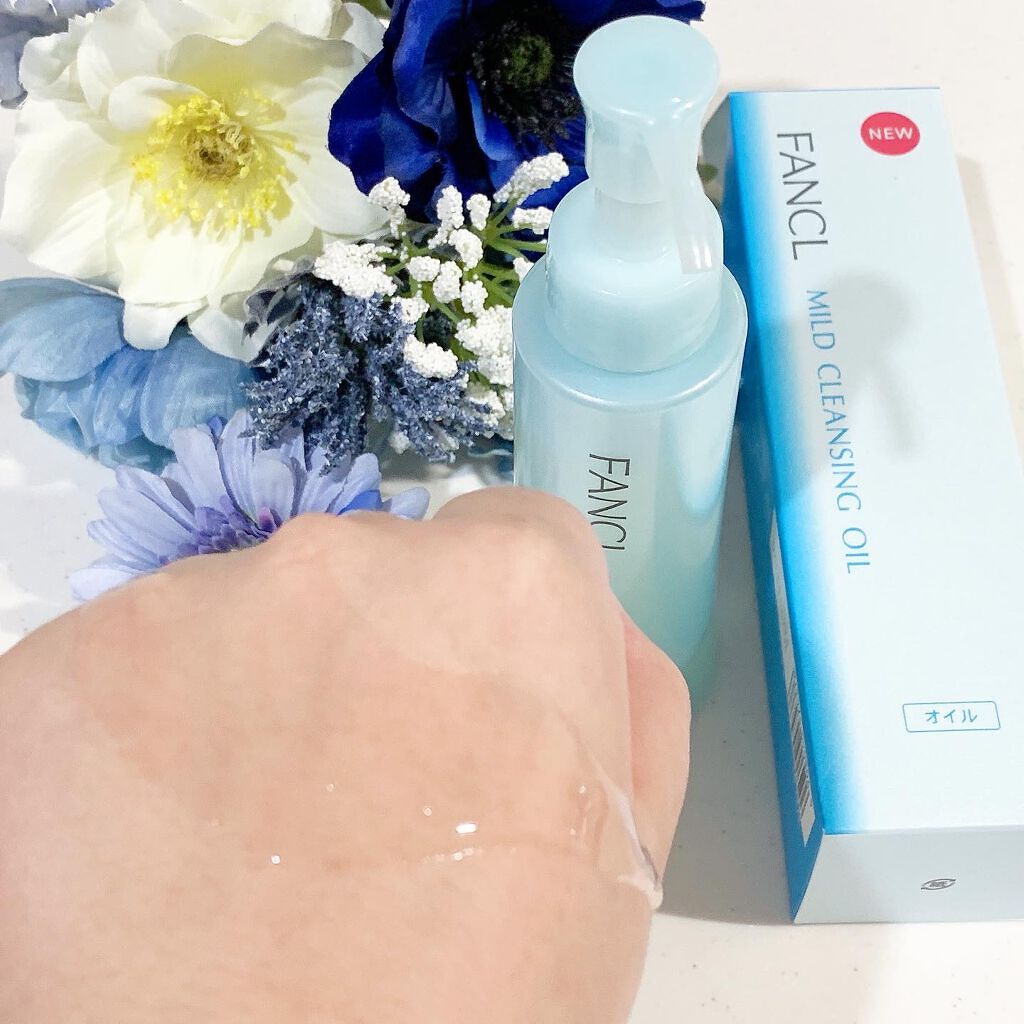 マイルドクレンジング オイル/ファンケル/オイルクレンジングを使ったクチコミ(2枚目)