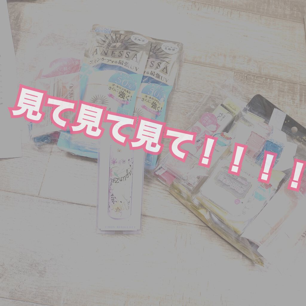 パウダリィファンデーション/パラドゥ/パウダーファンデーションを使ったクチコミ（1枚目）