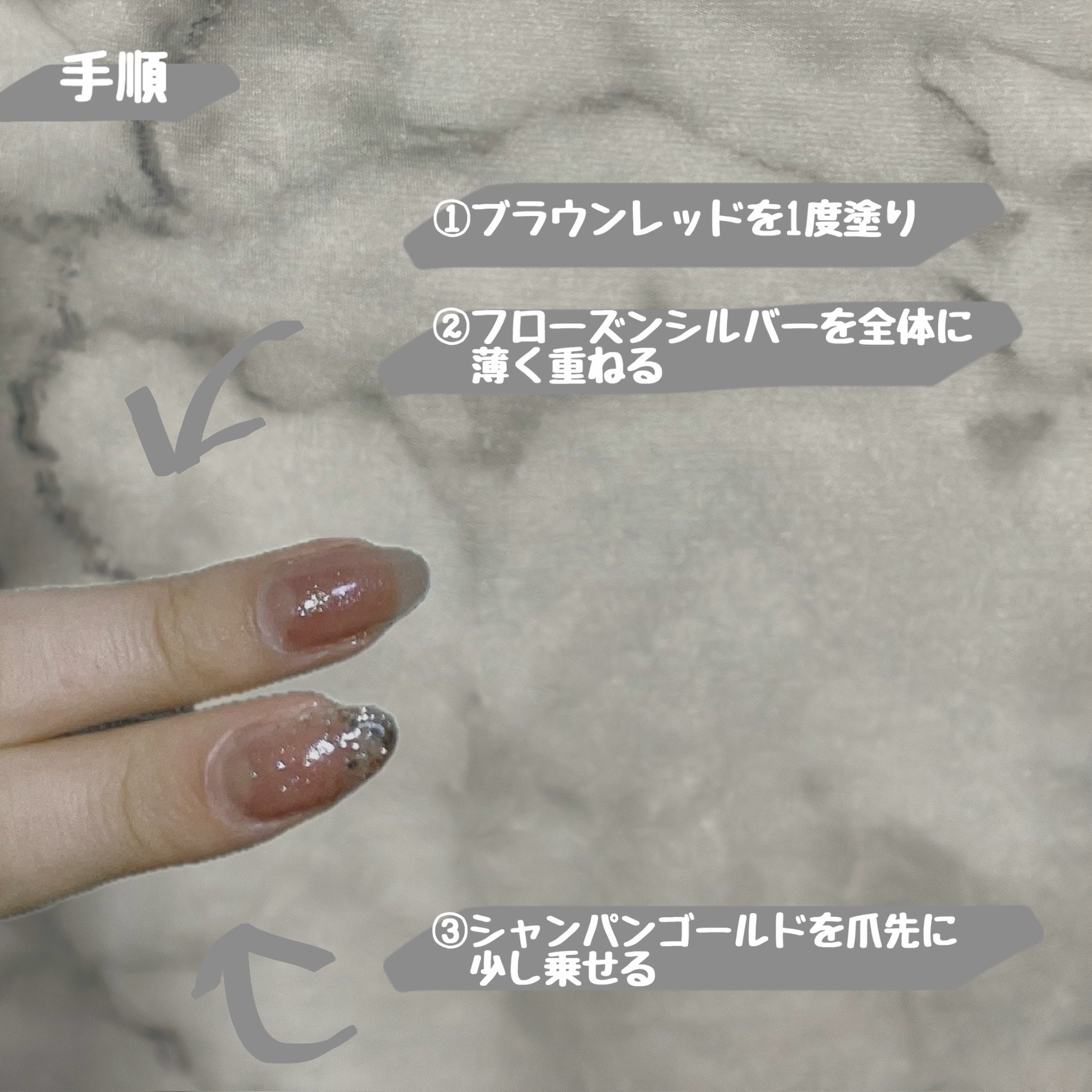 BRG ジェルネイル/DAISO/ジェルネイルを使ったクチコミ（2枚目）