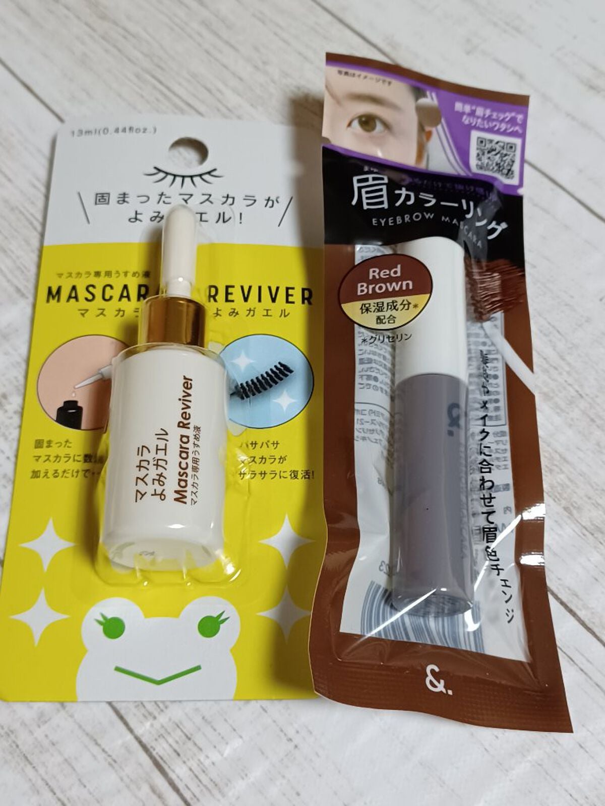 エルファー マスカラよみガエル/DAISO/その他化粧小物を使ったクチコミ(10枚目)