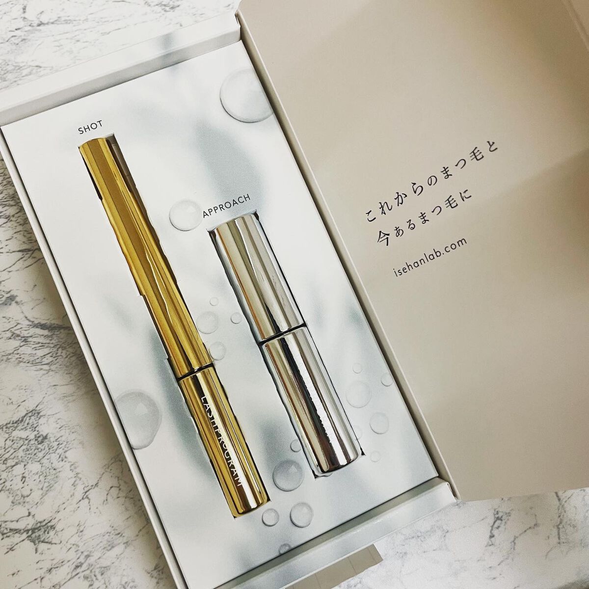 ラッシュプログラム /ISEHAN Lab./まつげ美容液を使ったクチコミ（2枚目）