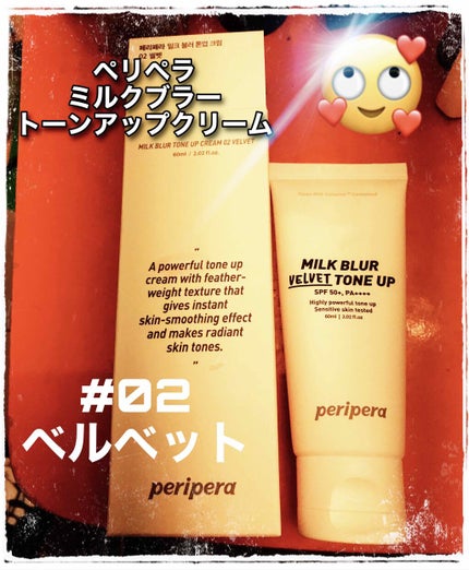 購入品/その他を使ったクチコミ(1枚目)