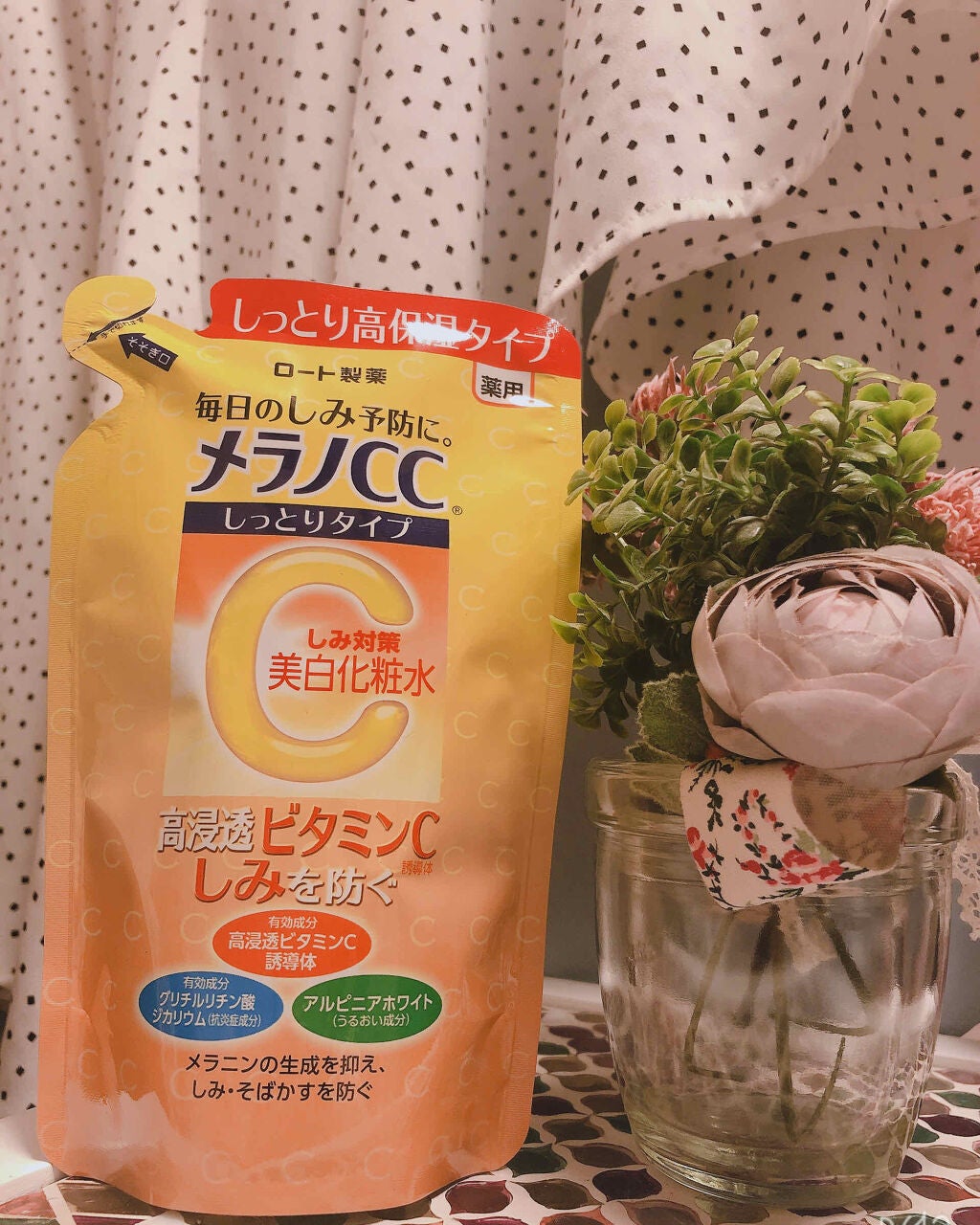 薬用しみ対策 美白化粧水 しっとりタイプ/メラノCC/化粧水を使ったクチコミ(1枚目)
