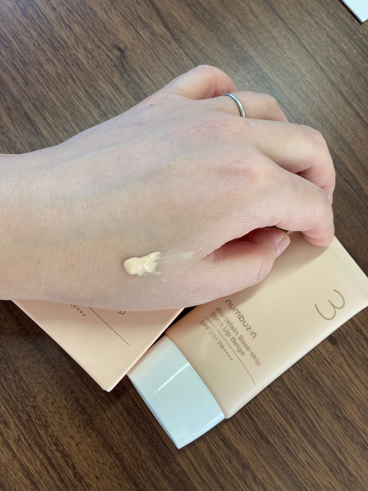 むす on LIPS 「ナンバーズイン ノーファンデ陶器肌トーンアップクリーム SPF..」(2枚目)