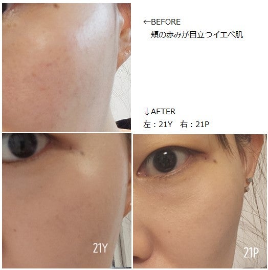 ネーミング フラッフィーパウダーブラッシュ/NAMING./パウダーチークを使ったクチコミ(5枚目)