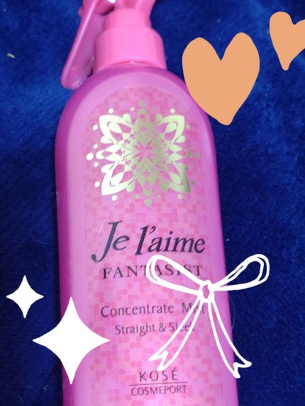 ファンタジスト コンセントレートミスト(しっとりやわらか)/Je l'aime/プレスタイリング・寝ぐせ直しを使ったクチコミ(1枚目)