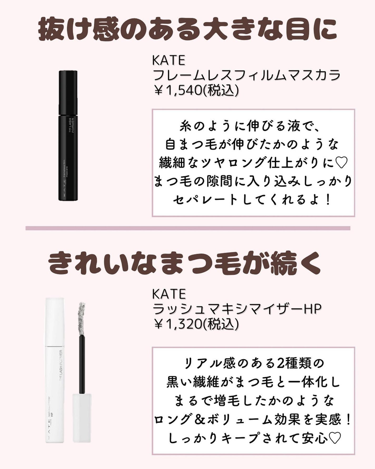 ðºð¬ðµðšðçŸå®¹ã¡ãã£ã¢ on LIPS ããã€ã沢山ã®ãããããããšãããããŸãð¥°ä»åã¯ïŒŒæ¬ã®äººæ°ã³ã¹ã¡..ãïŒ6æç®ïŒ