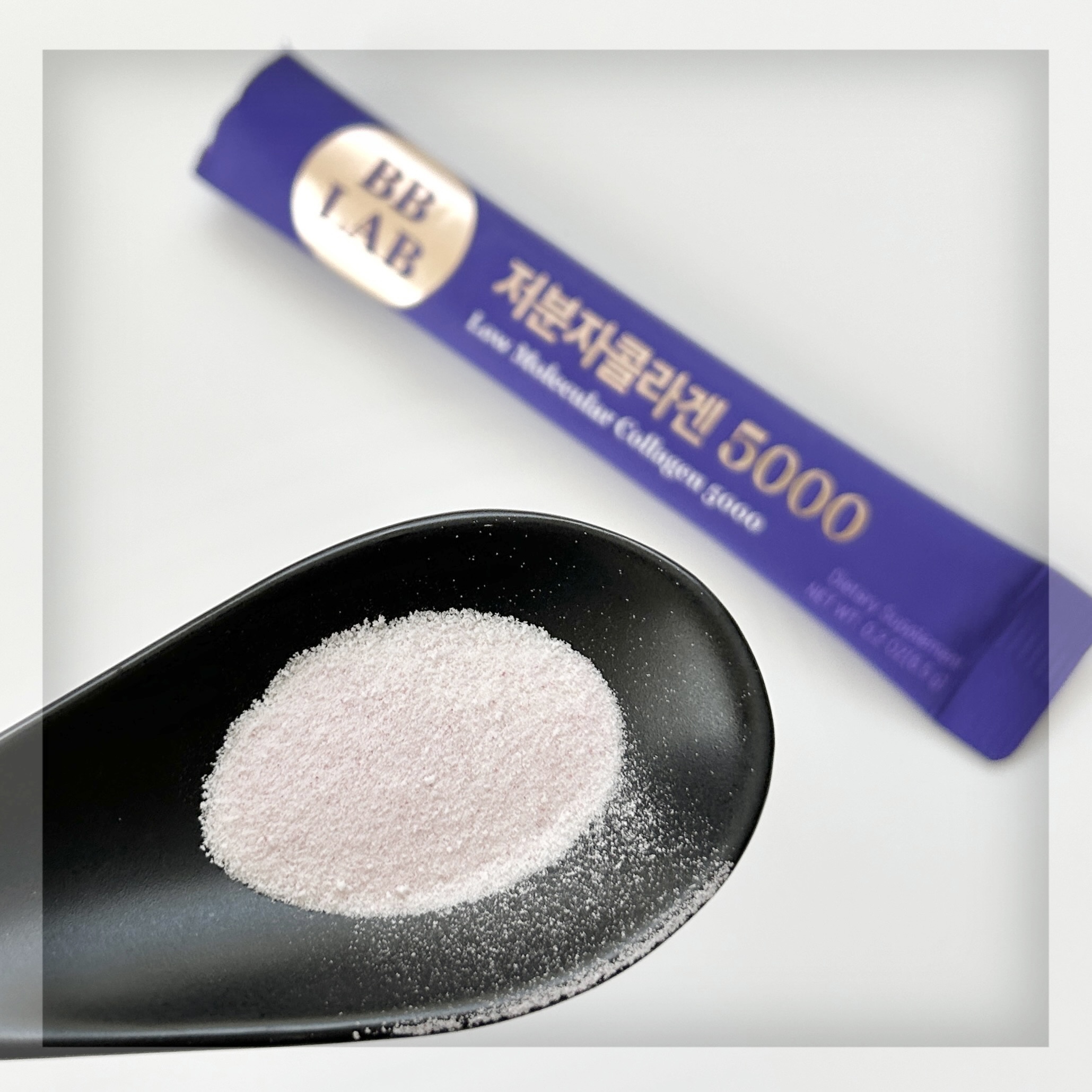 BB LAB 低分子コラーゲン5000のクチコミ「𓍯低分子コラーゲン5000⌇BB LAB

甘酸っぱいベリー味でおいしく飲みやすいコラーゲンサ.....」（3枚目）