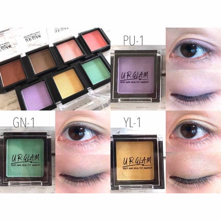 UR GLAM SELECT EYES/U R GLAM/単色アイシャドウを使ったクチコミ(4枚目)