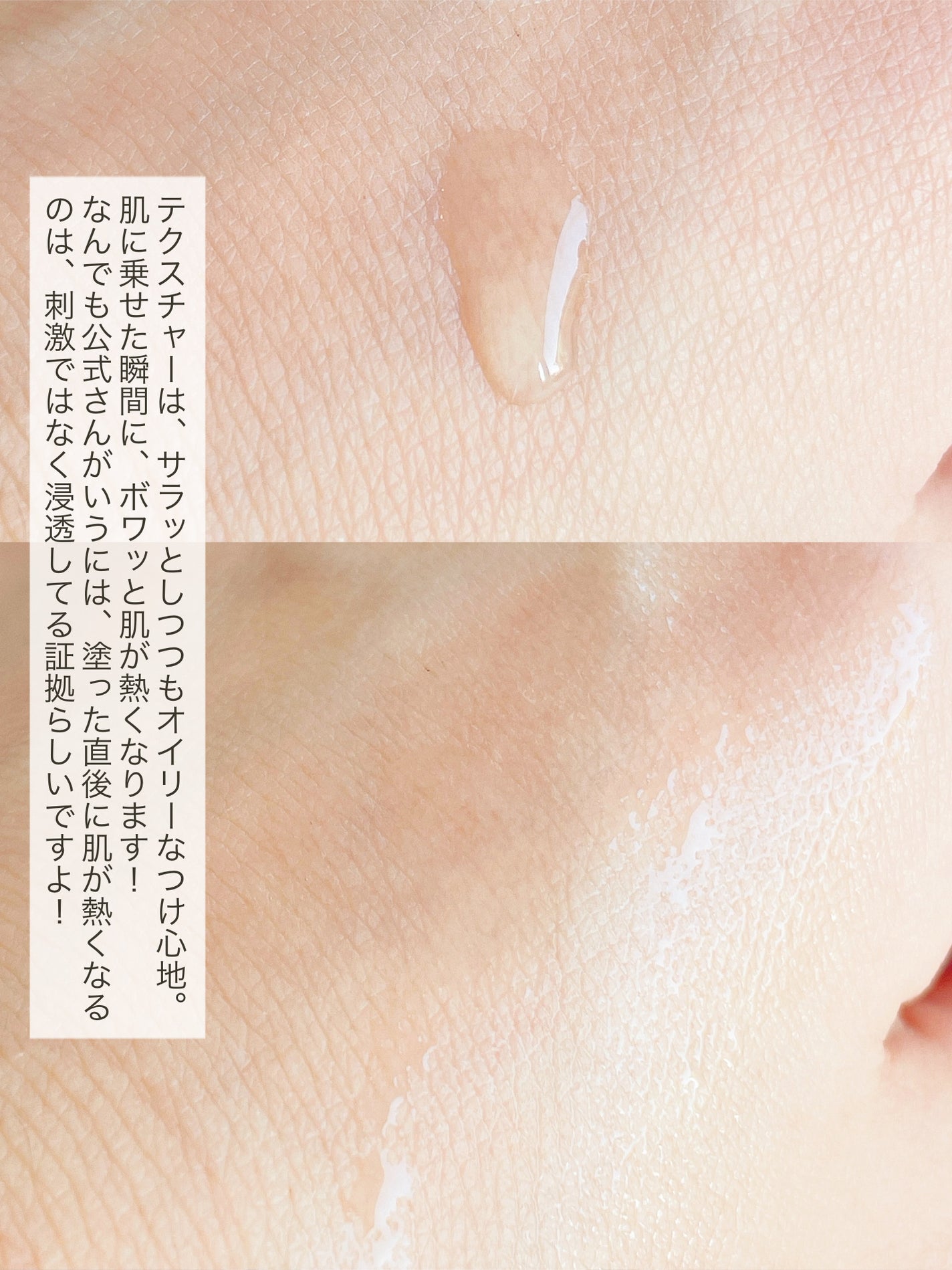 フレッシュリージュースドビタミンドロップ(35ml)/Klairs/美容液を使ったクチコミ(3枚目)