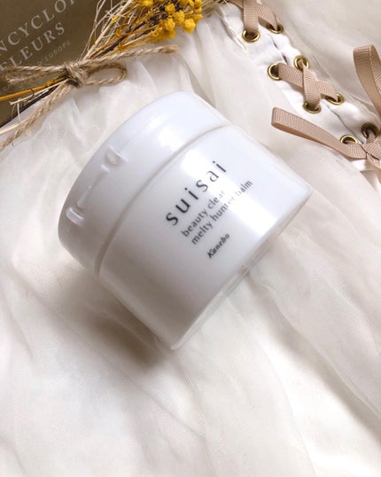 スイサイ ビューティクリア メルティハンターバーム/suisai/クレンジングバームを使ったクチコミ(7枚目)