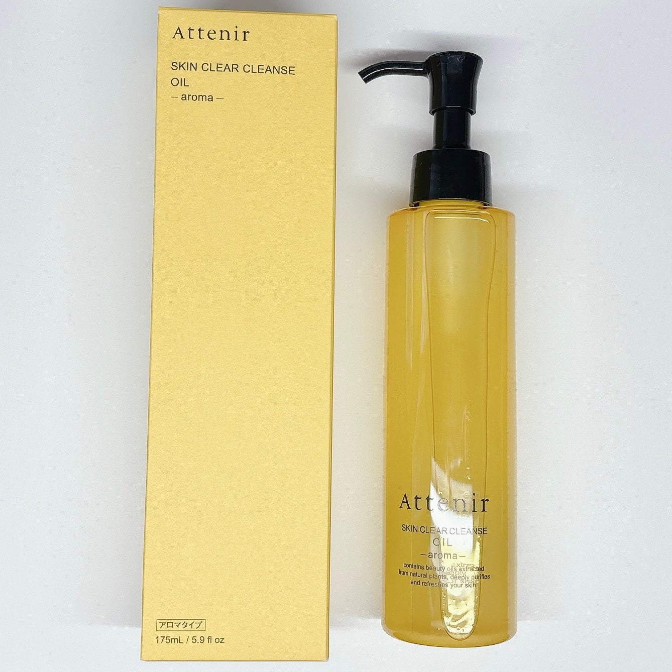 スキンクリア クレンズ オイル <アロマタイプ>/アテニア/オイルクレンジングを使ったクチコミ(4枚目)