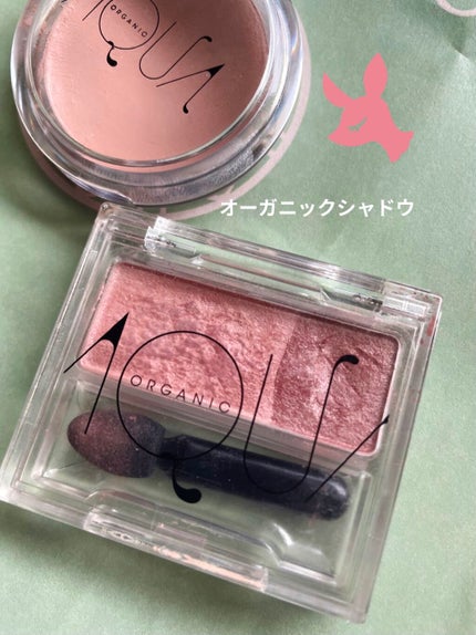 オーガニックデュオシャドー/アクア・アクア/アイシャドウパレットを使ったクチコミ(1枚目)