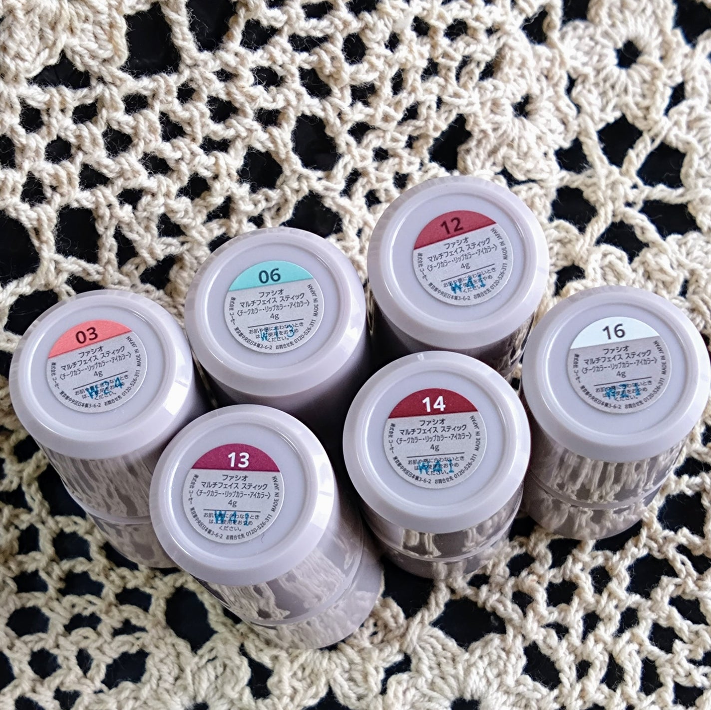 マルチフェイス スティック/FASIO/ジェル・クリームチークを使ったクチコミ(3枚目)