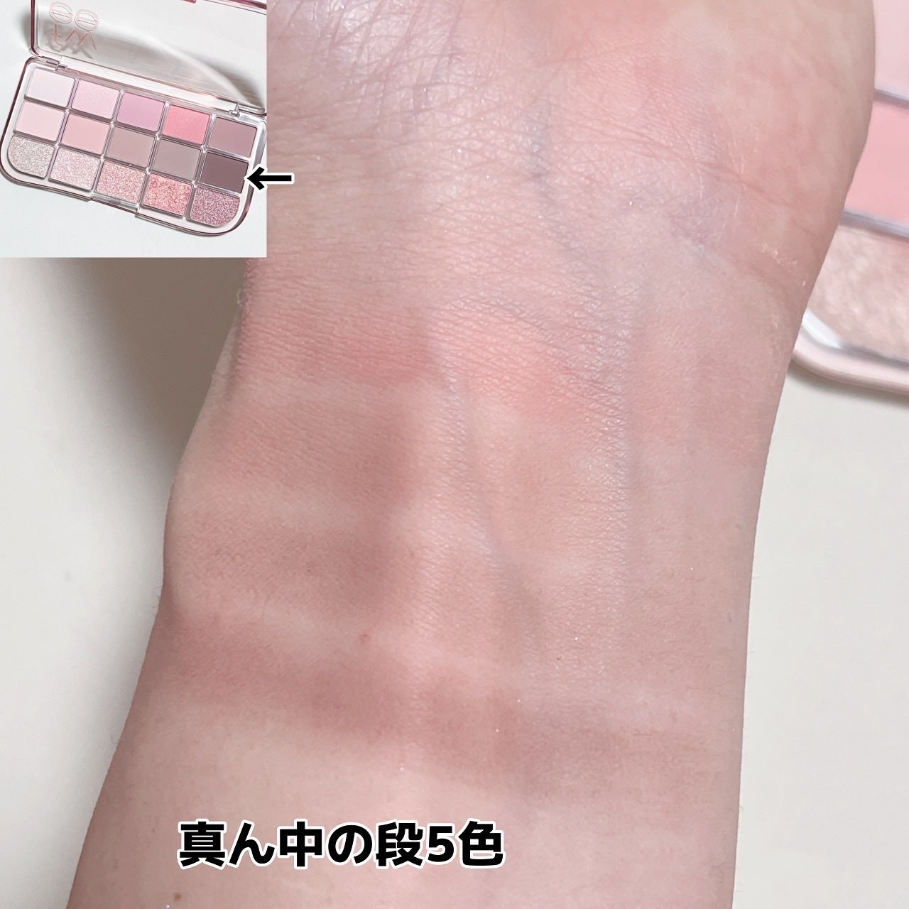 フィー モアムードアイパレット/fwee/アイシャドウパレットを使ったクチコミ(5枚目)