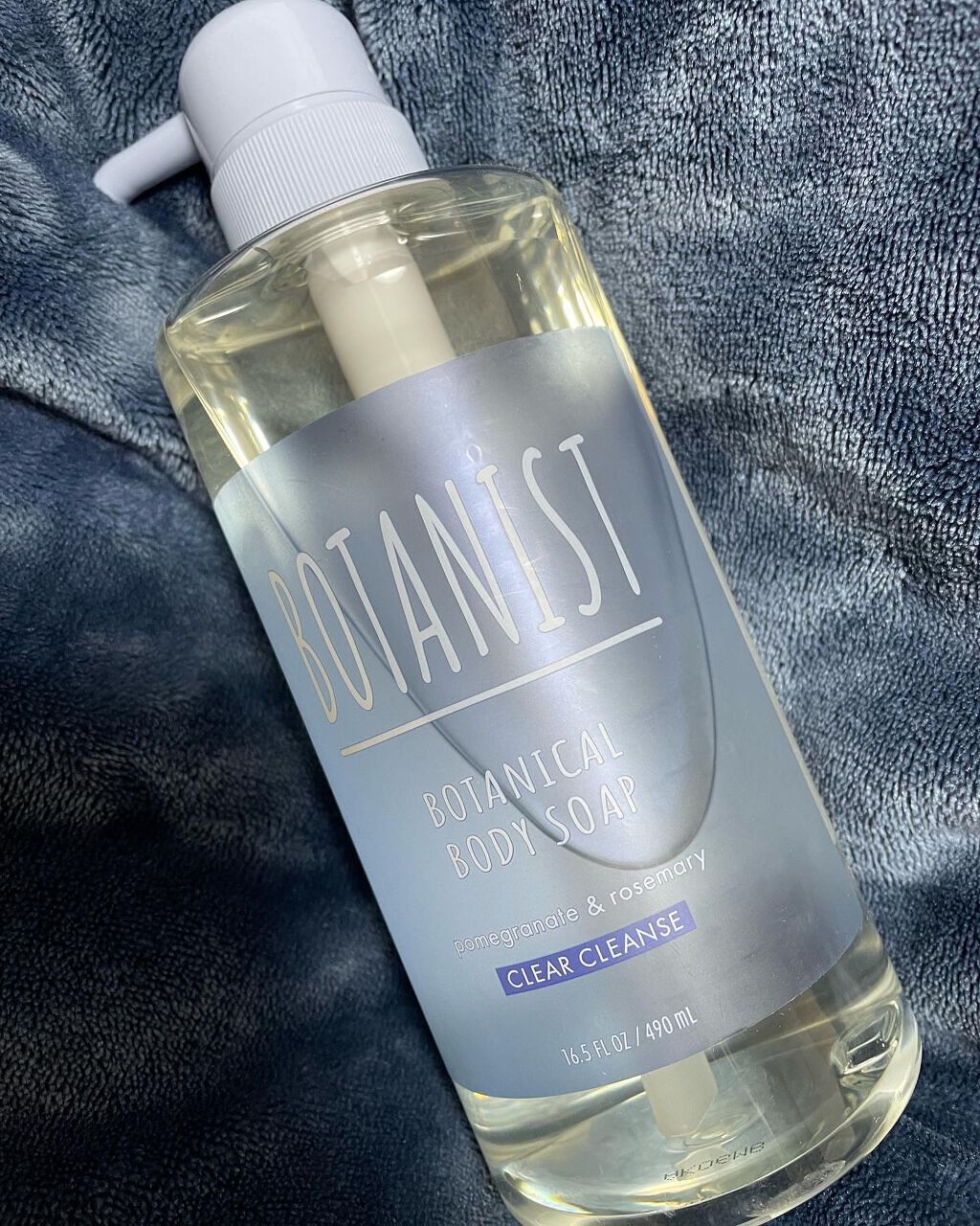 ボタニカルボディーソープ(クリアクレンズ)/BOTANIST/ボディソープを使ったクチコミ(1枚目)