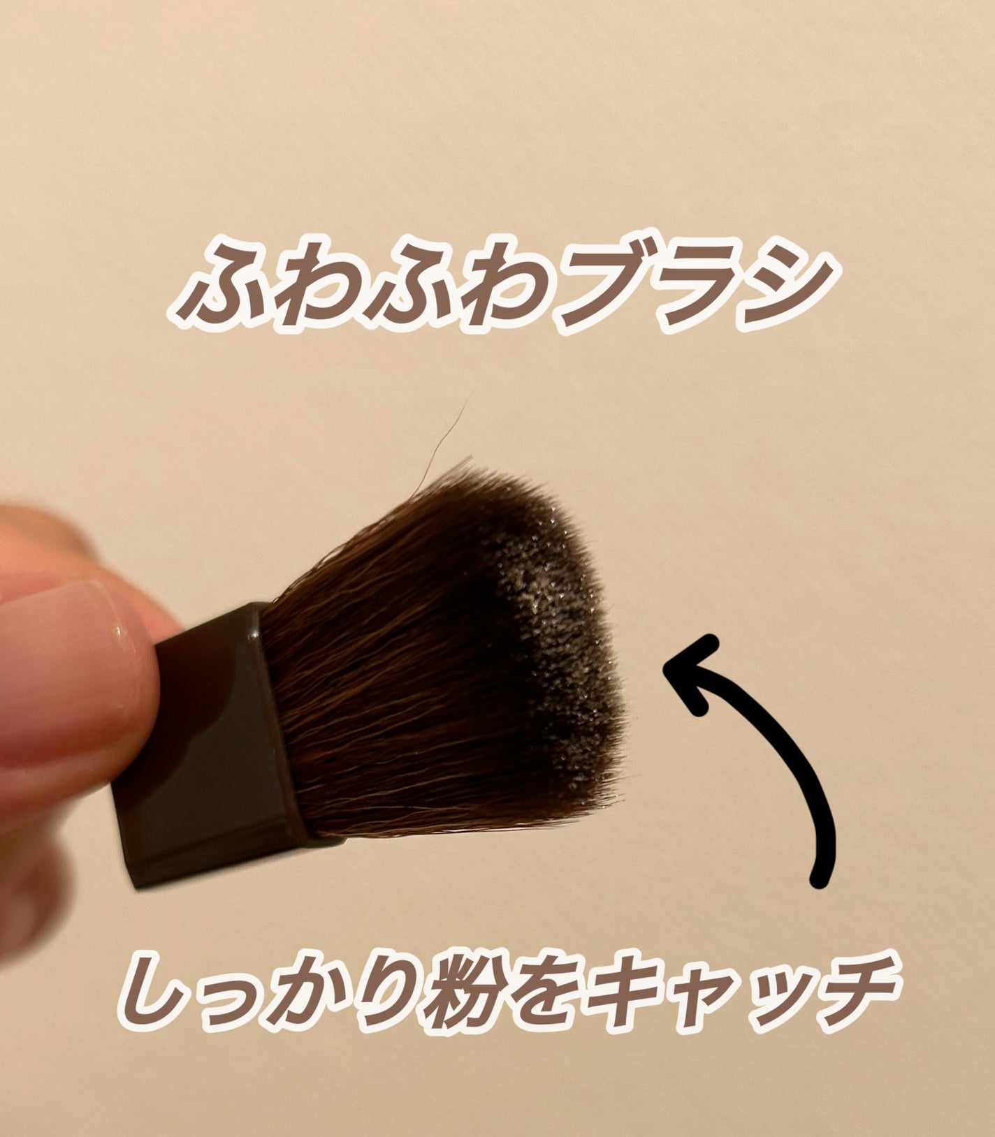 パールグロウハイライト/CEZANNE/パウダーハイライトを使ったクチコミ(2枚目)