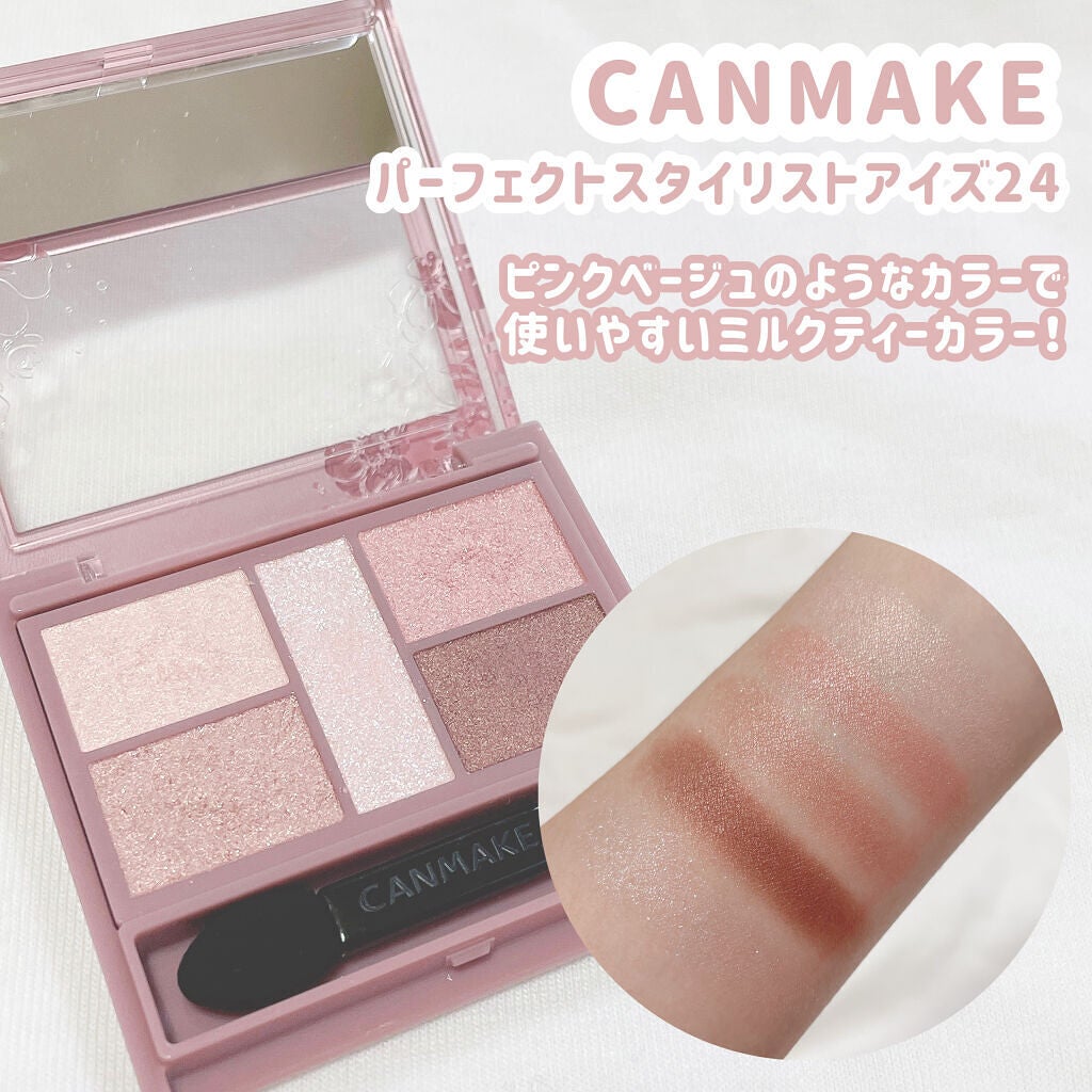 ナチュラル チークN/CEZANNE/パウダーチークを使ったクチコミ(4枚目)