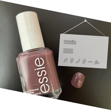 

essie の オリジナルネイルポリッシュ688 メリノクール

2枚目 1度塗り
3枚目 2度塗り
4枚目 3枚目
5枚目 トップコート塗布

です。

トップコートはデュカート 自爪補強コート 