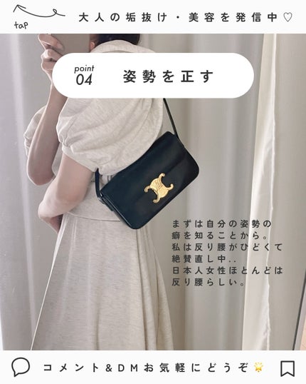 オードトワレ ローパピエ/diptyque/香水(その他)を使ったクチコミ(5枚目)