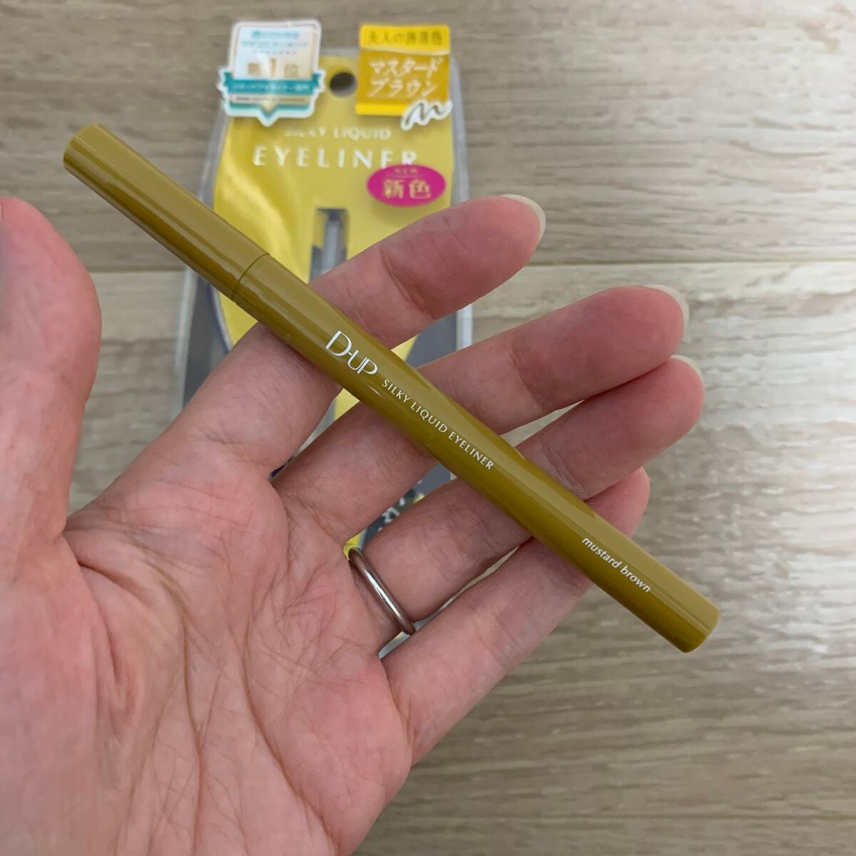 シルキーリキッドアイライナーWP/D-UP/リキッドアイライナーを使ったクチコミ(2枚目)