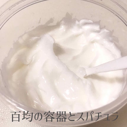 ウォッシャブル コールド クリーム/ちふれ/クレンジングクリームを使ったクチコミ(2枚目)