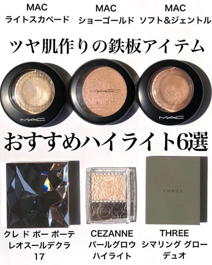 エクストラ ディメンション スキンフィニッシュ/M・A・C/プレストパウダーを使ったクチコミ(1枚目)