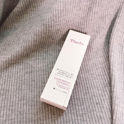 クリアブライトクレンジング/Papilio/ミルククレンジングを使ったクチコミ(2枚目)