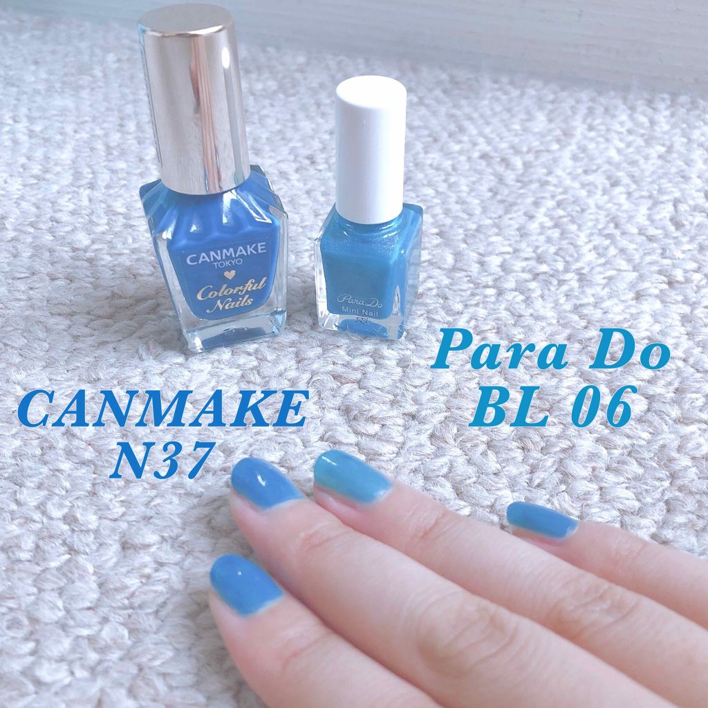 ミニネイル BL06 ラニカイビーチ/パラドゥ/マニキュアを使ったクチコミ（1枚目）