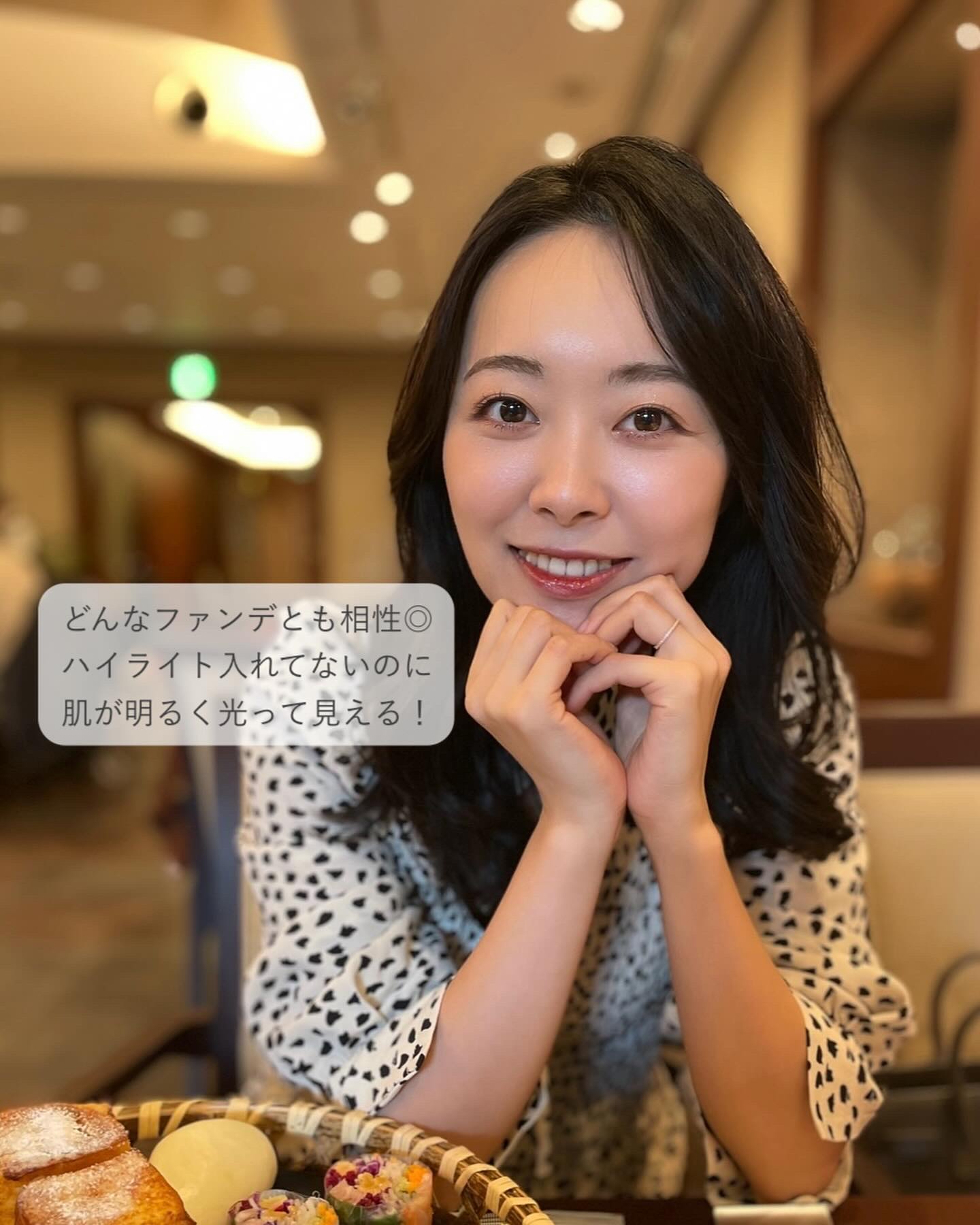 モイスチュアライジング プライマー/PAUL & JOE BEAUTE/化粧下地を使ったクチコミ（3枚目）