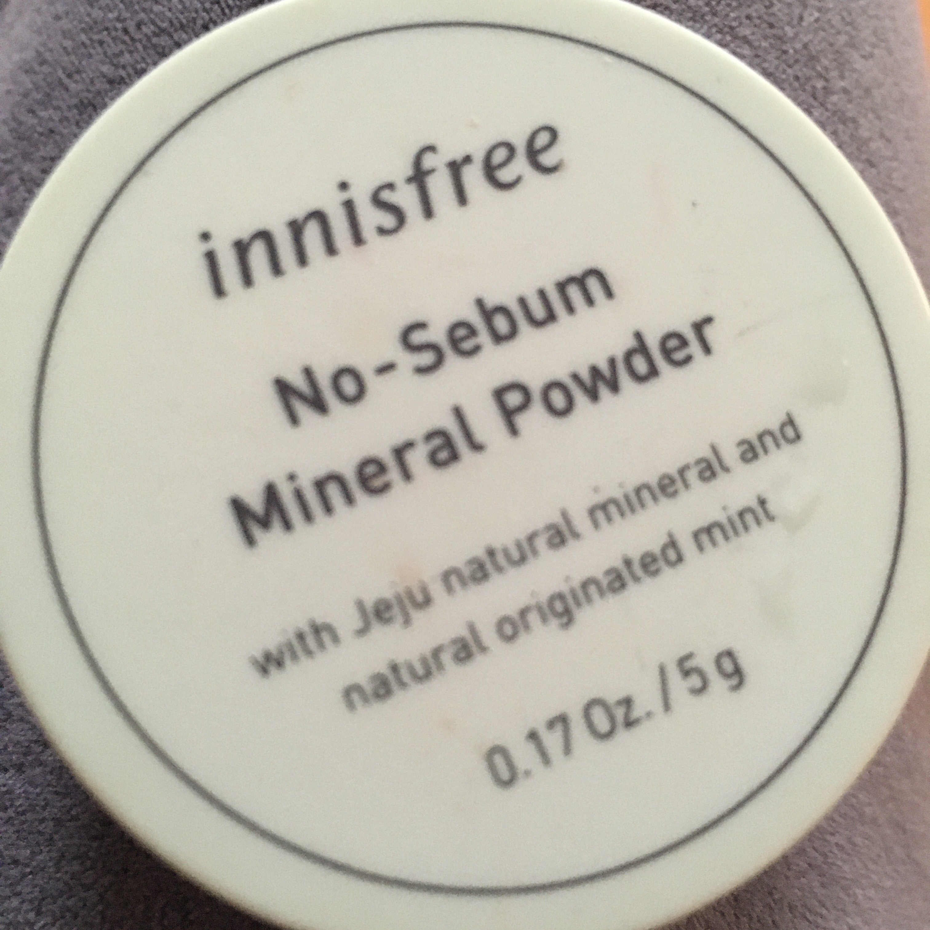 ノーセバム　ミネラルパウダー　N/innisfree/ルースパウダーを使ったクチコミ（1枚目）